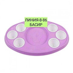 Арт. 9665240
