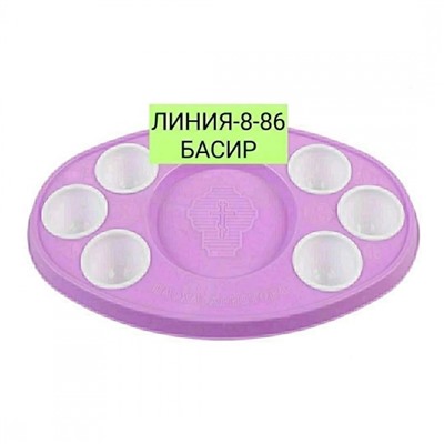 Арт. 9665240
