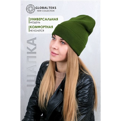 ​​​​​​Шапка GL658