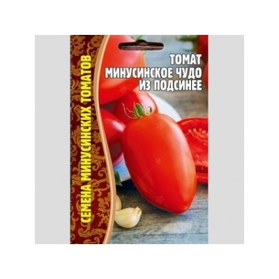 Томат Минусинское Чудо из Подсинее (Григорьев) 10шт
