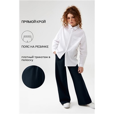 Брюки ACOOLA #1040232