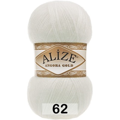 Пряжа Alize Angora Gold