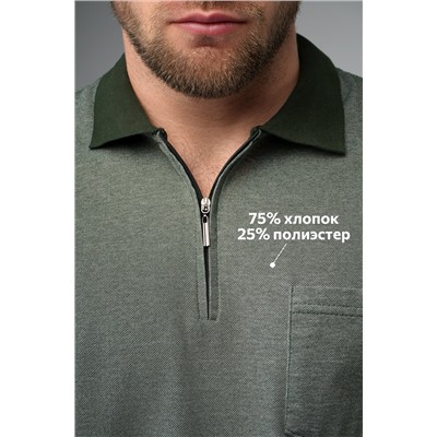 Мужская футболка-поло Happyfox