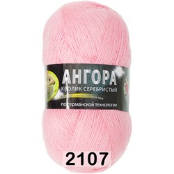 Пряжа Color City Angora Кролик серебристый