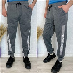Спортивные брюки 882741