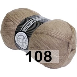 Пряжа Madame Tricote Paris Angora 40
