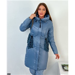 Зимние куртки и пуховики 905248