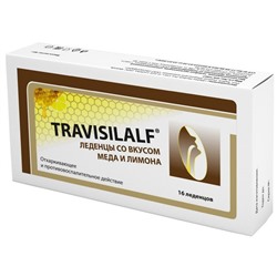 Леденцы со вкусом МЁДА И ЛИМОНА, Travisilalf, 16 леденцов.