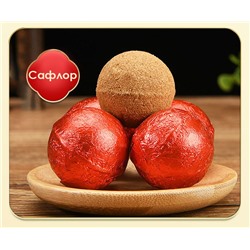 Натуральные травяные бомбочки для ног САФЛОР, 10 шт. * 15 гр.