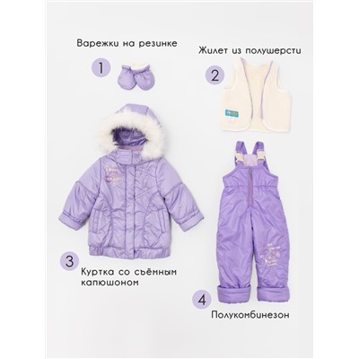 Комплект Полина зимний для девочки
