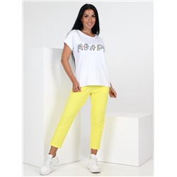 Рэди - костюм желтый