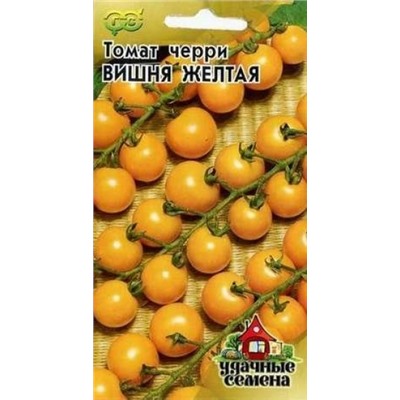 Томат Вишня желтая (Гавриш) 0,05г Уд.Сем.