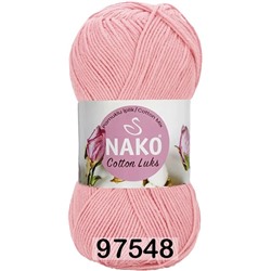 Пряжа Nako Cotton Luks