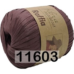 Пряжа Fibra Natura Raffia