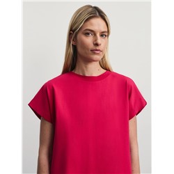 528521 ZARINA Блузка