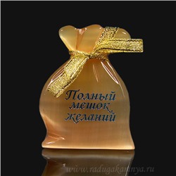 Магнит из селенита "Полный Мешок желаний",  50*70мм.