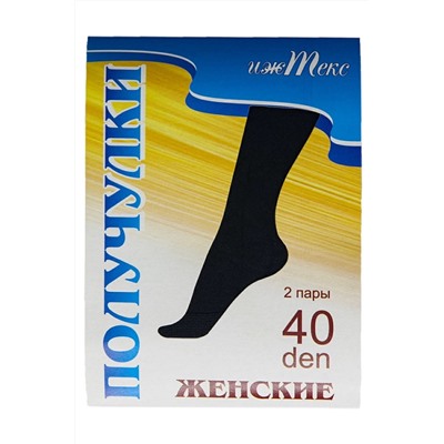 гольфы 
            61.03-60-004-02