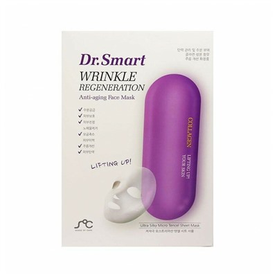 Dr smart wrinkle regeneration маска тканевая для лица против морщин с коллагеном 1 шт.