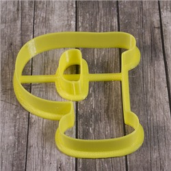 Вырубка для пряника "буква Р" пластик, 8 см