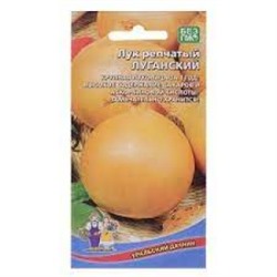 Лук Луганский (УД) 0,25г