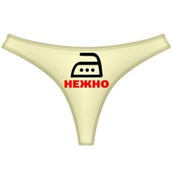 Трусы женские "…Нежно"