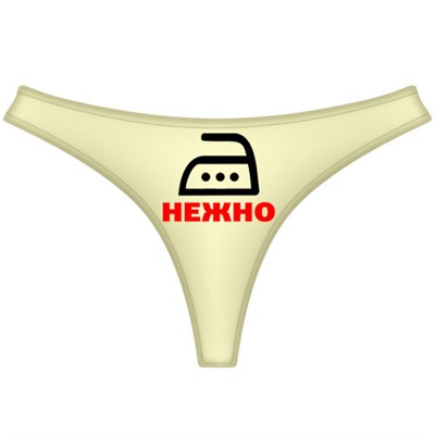 Трусы женские "…Нежно"