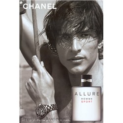 Chanel - Туалетная вода Allure Homme Sport 100 мл.