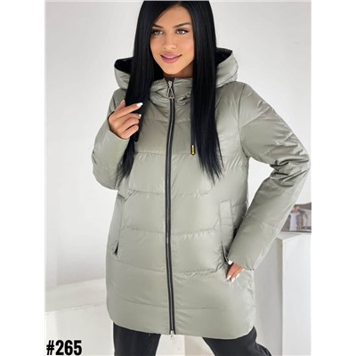 Демисезонные куртки 894167