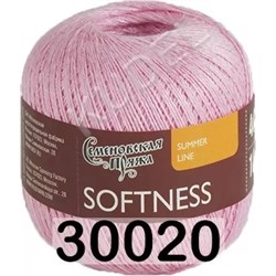 Пряжа Семеновская Softness / Нежность