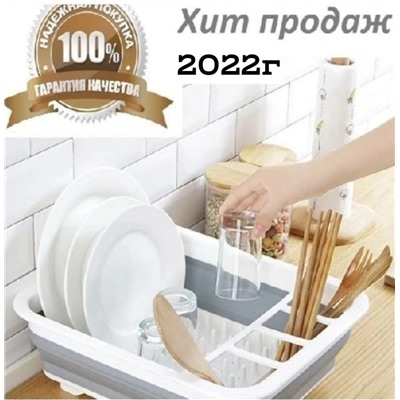 Арт. 8682705