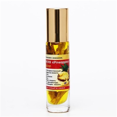 Oil Balm With Herb PINEAPPLE, Banna (Жидкий бальзам на виски АНАНАС, от тошноты и головной боли, Банна), 10 г.