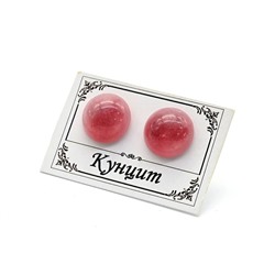 Серьги гвоздики (пусеты) кунцит имитация 9мм-10мм