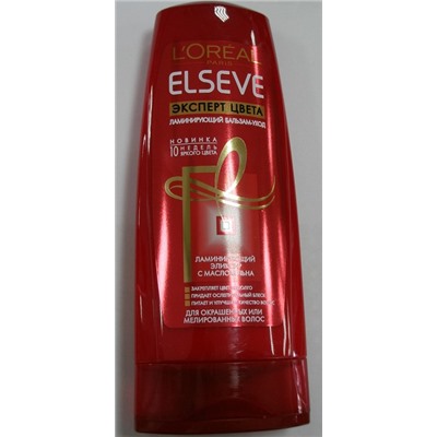 ELSEVE 200ml Бальзам  Эксперт цвета (ламинирует, питает, восстанавливает)