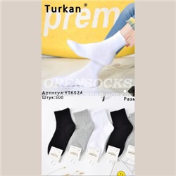 ЖЕНСКИЕ НОСКИ ХЛОПОК С ЛАЙКРОЙ АССОРТИ TURKAN 6824