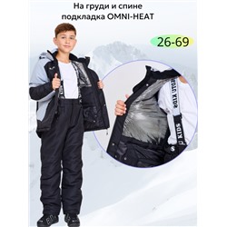Костюм Т2435 серый