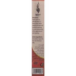ECZEMA Relief Moisturizing Cream, Hemani (ЭКЗЕМА увлажняющий крем против экземы, Хемани), тюбик 40 мл.