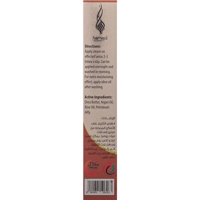 ECZEMA Relief Moisturizing Cream, Hemani (ЭКЗЕМА увлажняющий крем против экземы, Хемани), тюбик 40 мл.
