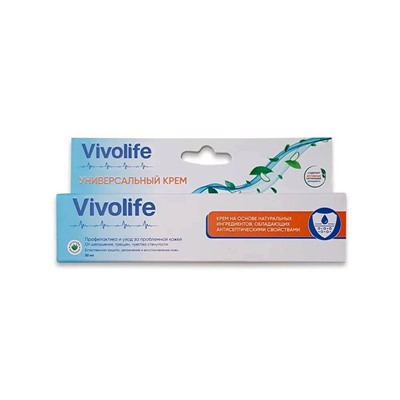 Vivolife УНИВЕРСАЛЬНЫЙ КРЕМ на основе натуральных ингредиентов, Антисептический - Профилактика и уход за проблемной кожей, 50 мл.