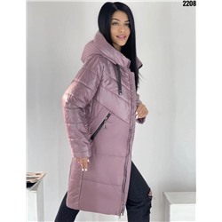 Демисезонные куртки 892247