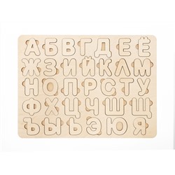 Пазл деревянный «Алфавит»