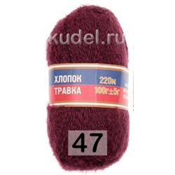 Пряжа Камтекс Хлопок Травка
