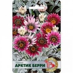 Цв.Гацания Арктик Берри (Био) 7шт