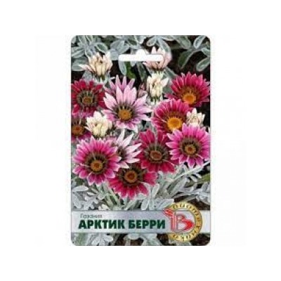 Цв.Гацания Арктик Берри (Био) 7шт