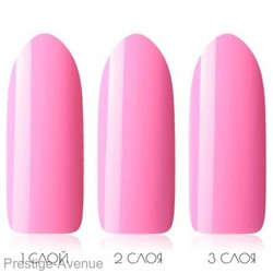 Гель лак Kodi Professional 12 ml 20P