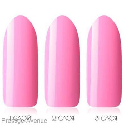Гель лак Kodi Professional 12 ml 20P