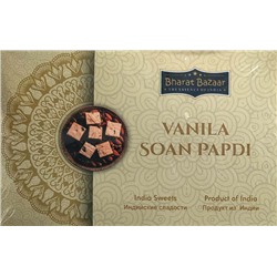 VANILA Soan Papdi, Bharat Bazaar (Соан Папди со вкусом ВАНИЛИ, индийские сладости из нутовой муки, Бхарат Базар), 250 г.