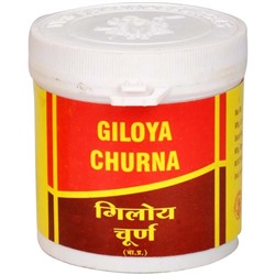 GILOYA churna Vyas (Гилой Чурна (порошок), противовоспалительное, Вьяс), 100 г.