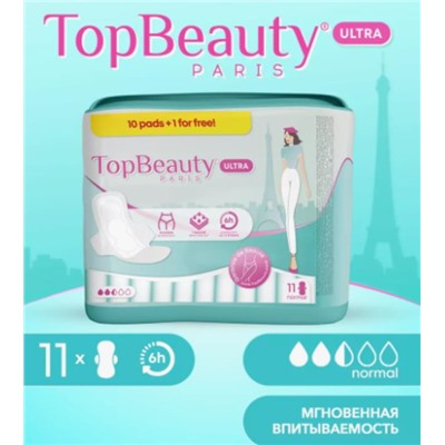 TOP BEAUTY PARIS Прокладки гигиен. NORMAL Драй 2.5капли 11шт АКЦИЯ! СКИДКА 10%