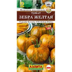 Томат Зебра желтая (Аэлита) 20шт