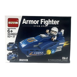 Конструктор ARMOR FIGHTER 8в1 Военная техника Катер 92+дет. 19*13см / HR203-5